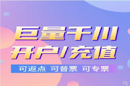 案例解读：SEM托管服务优势